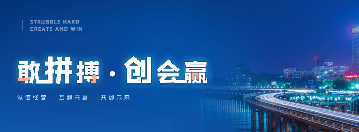 本溪三维植被网哪家好